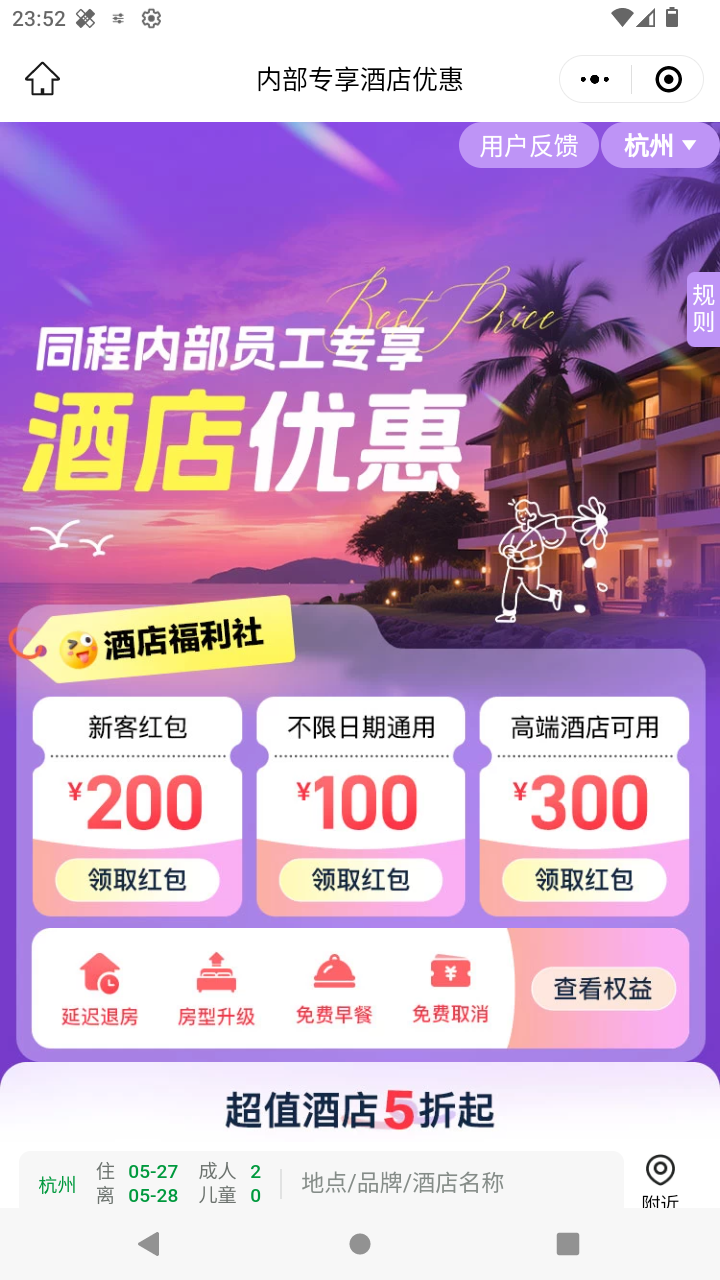 截图1259