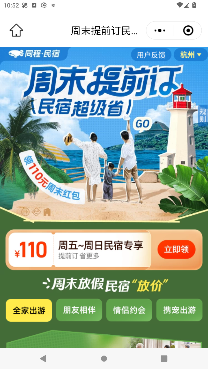 截图1507