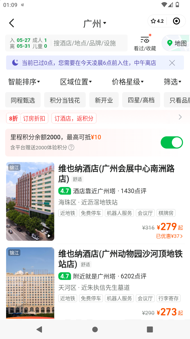截图1304