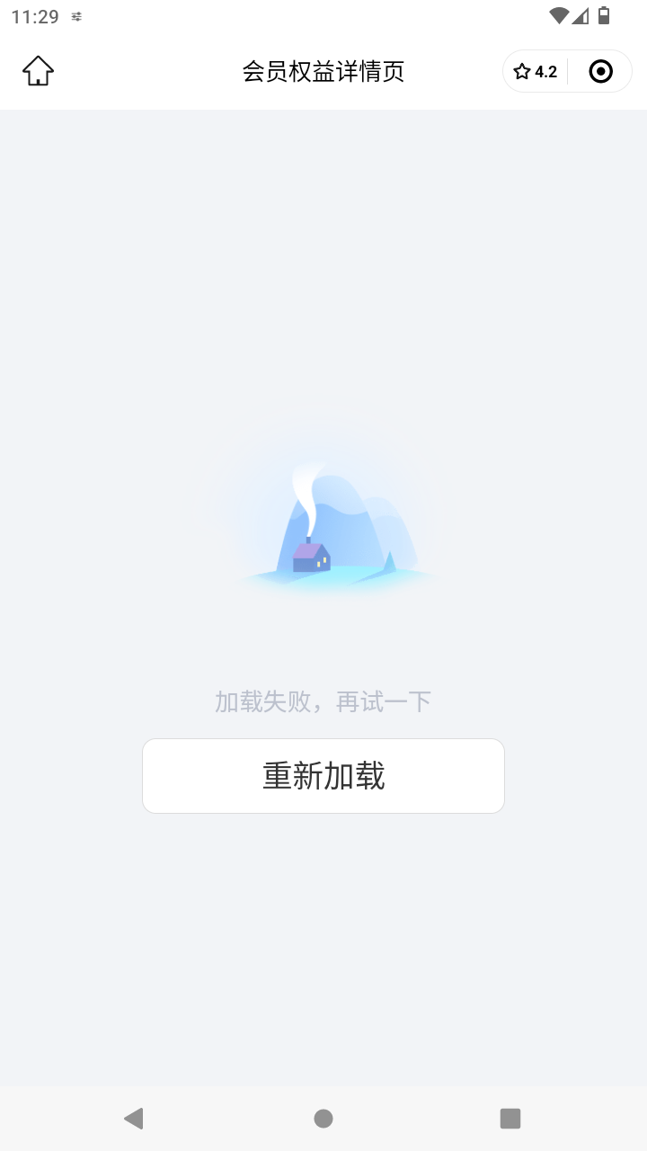 截图950