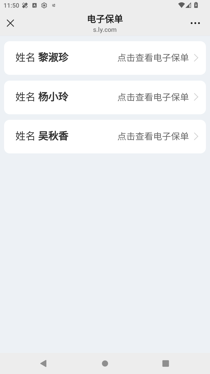 截图4315