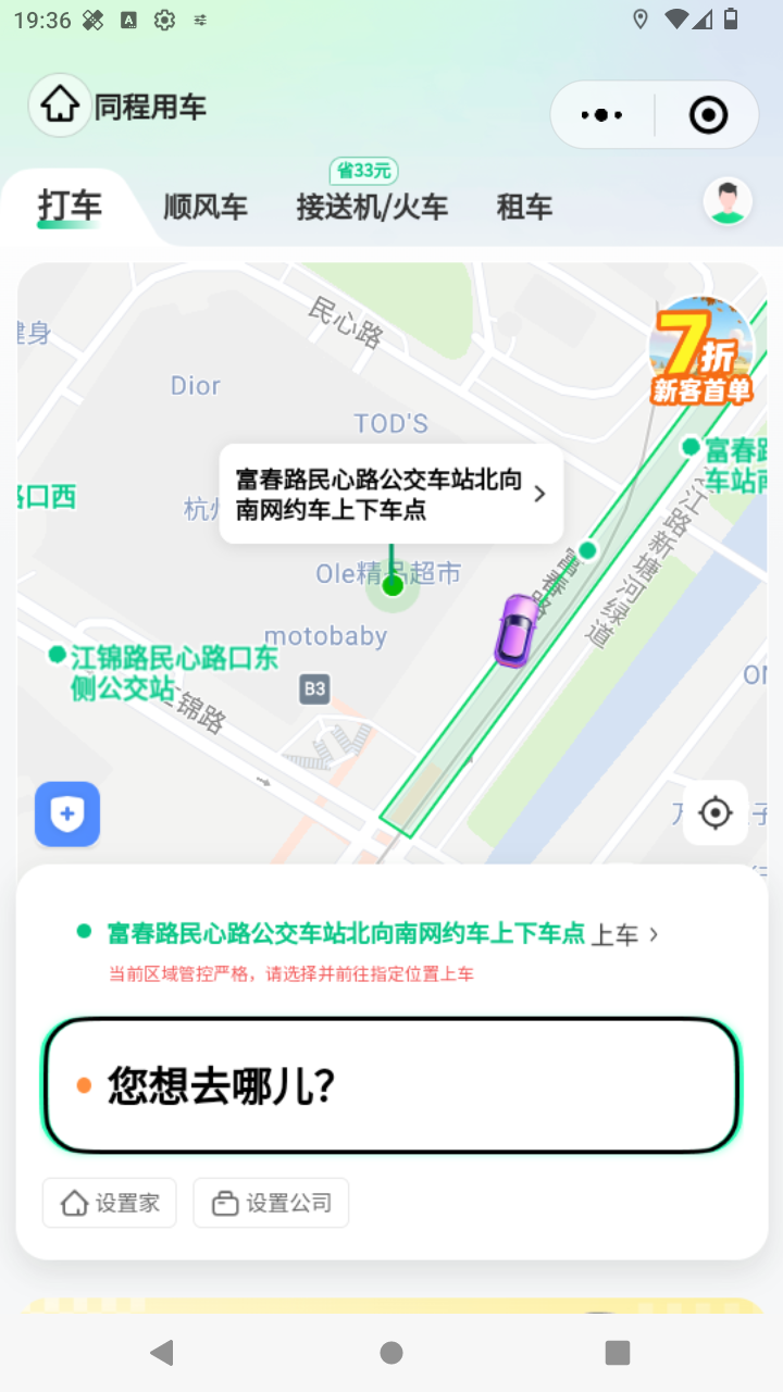 截图1289