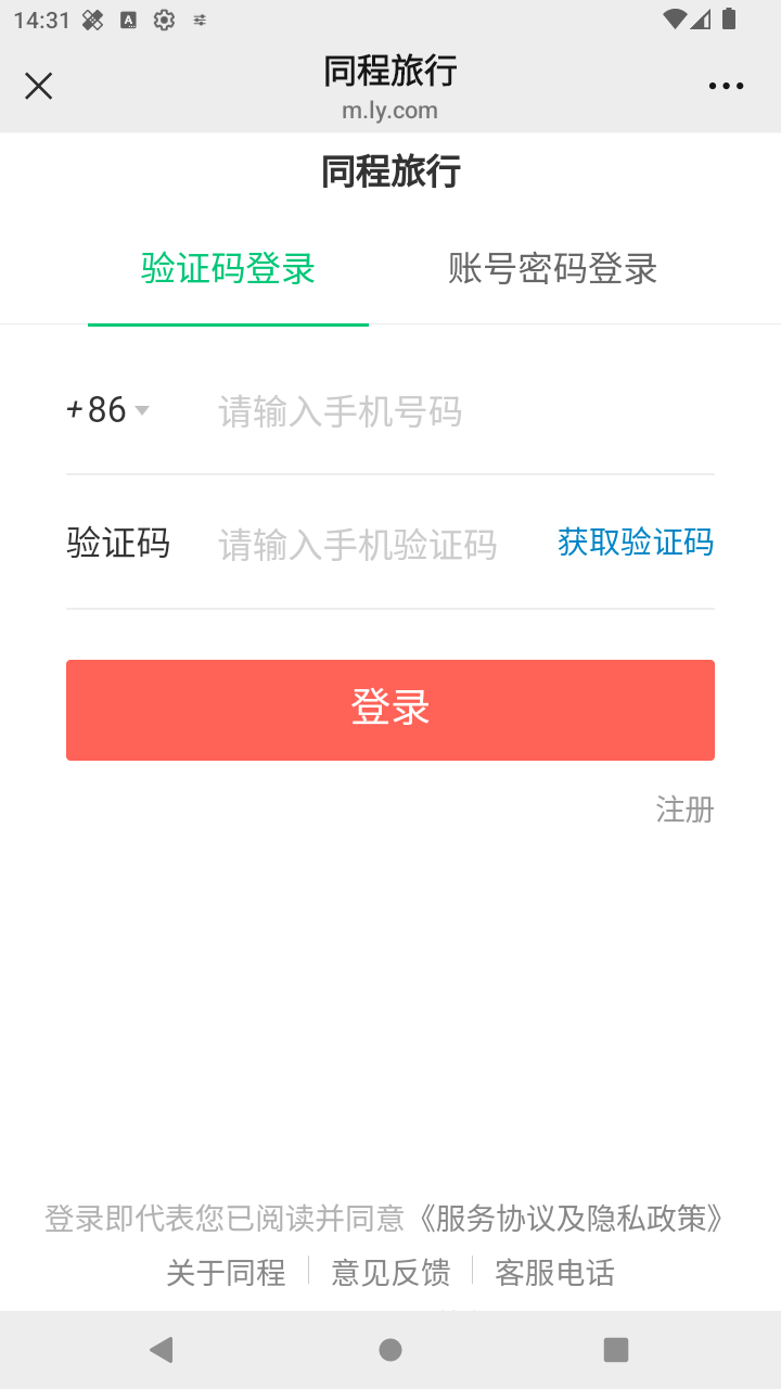 截图1537