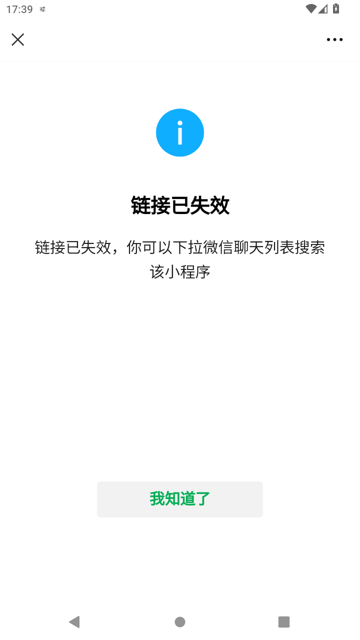 截图1906