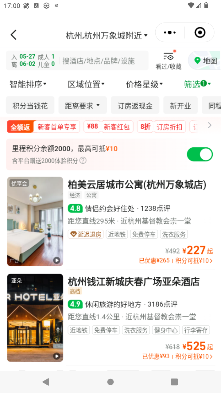截图1699