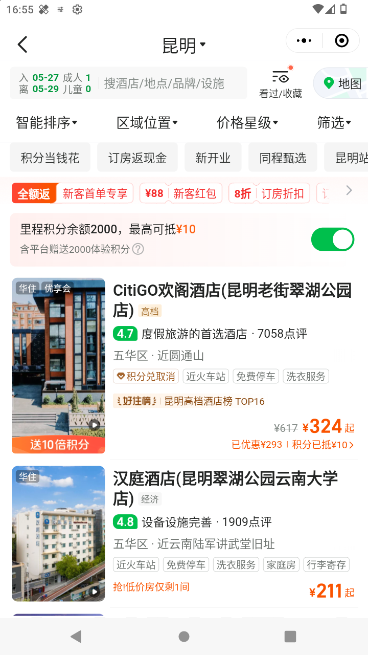 截图2315