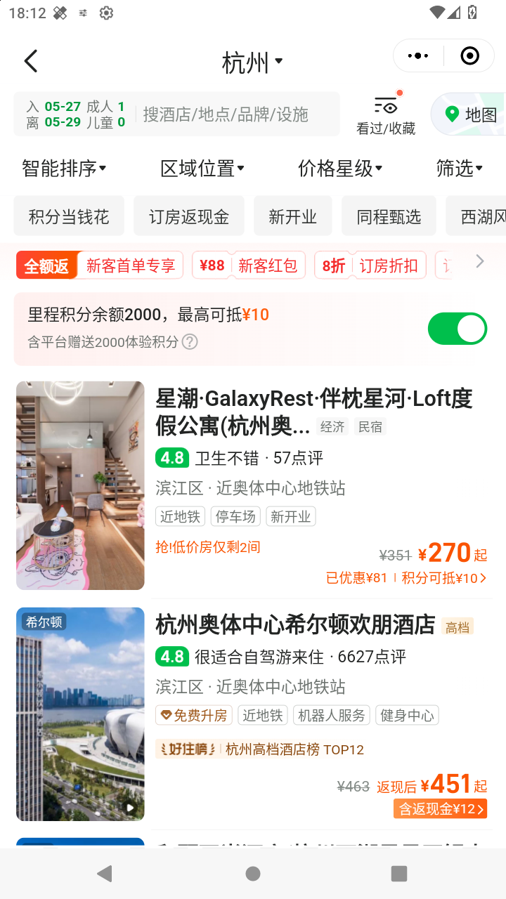 截图1294