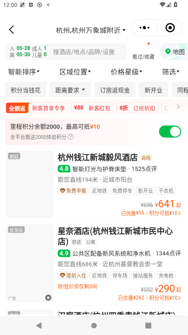 截图1565