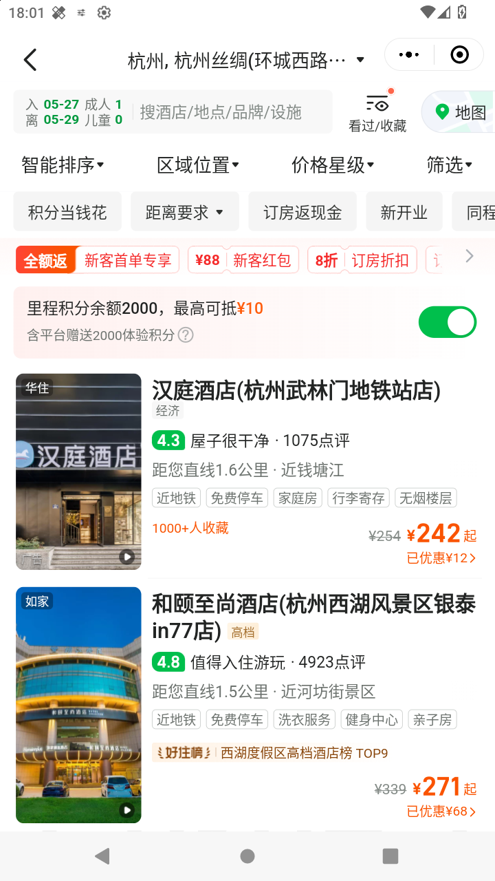截图1482