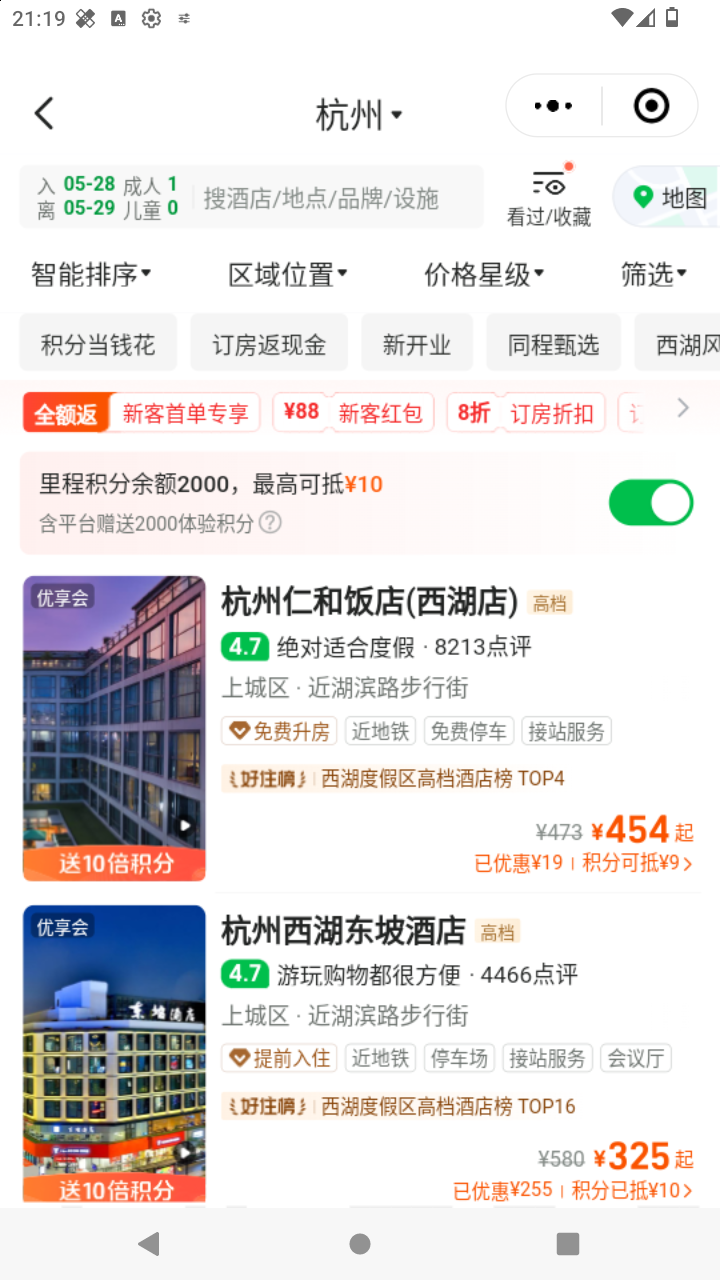 截图1125