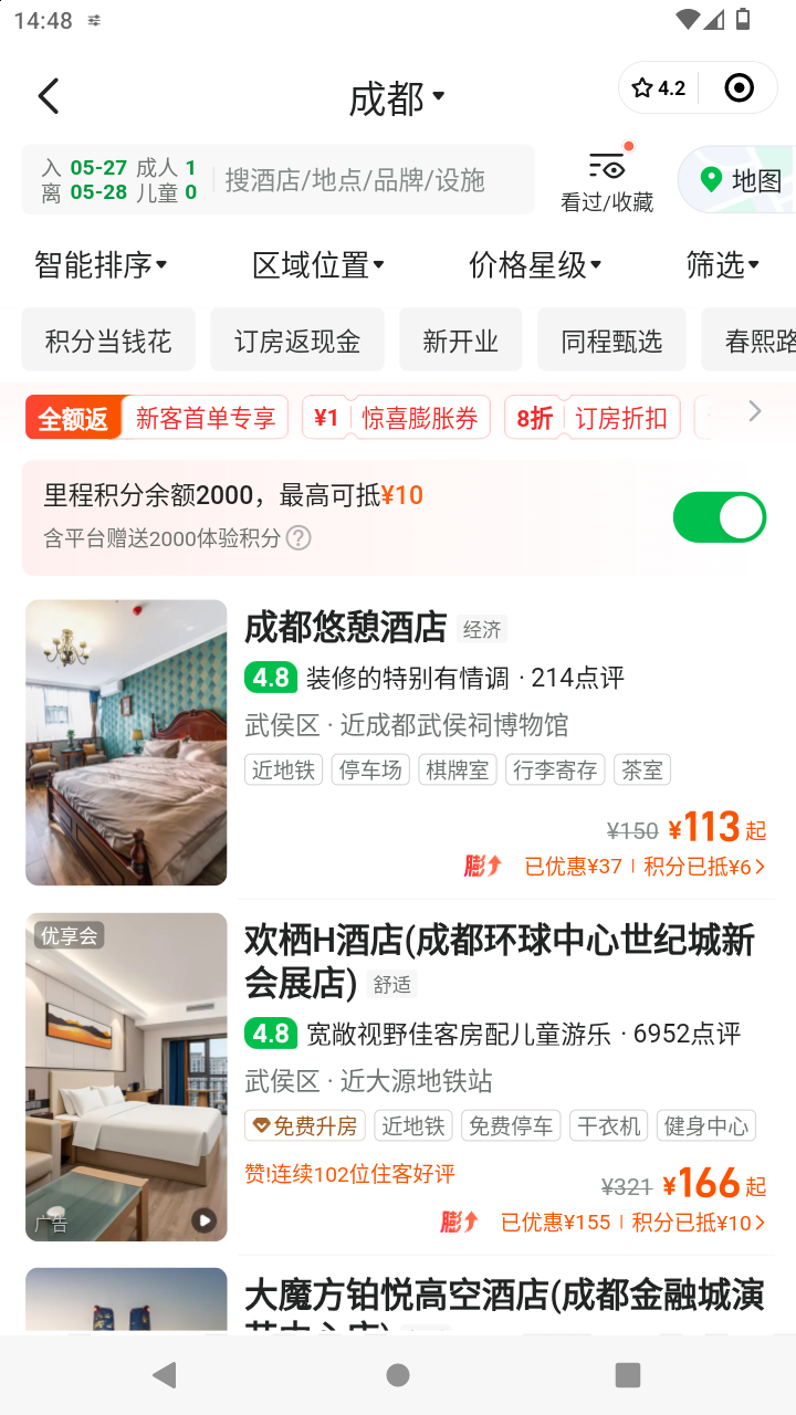 截图1959