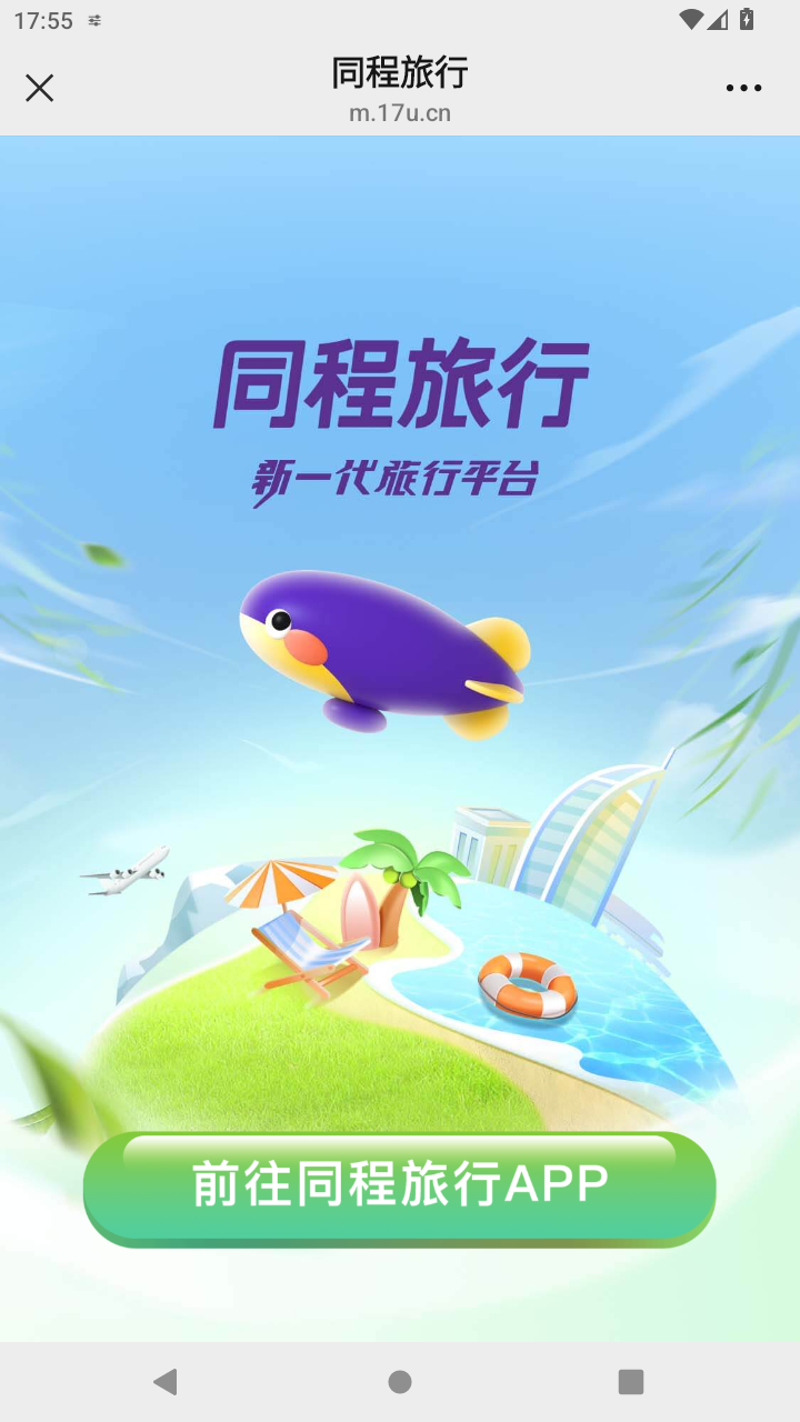 截图1971