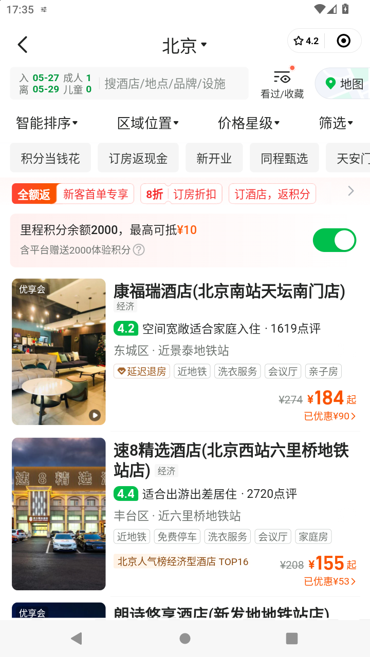 截图1715