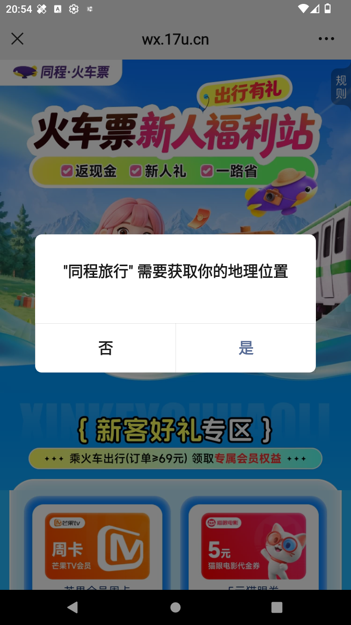 截图1977