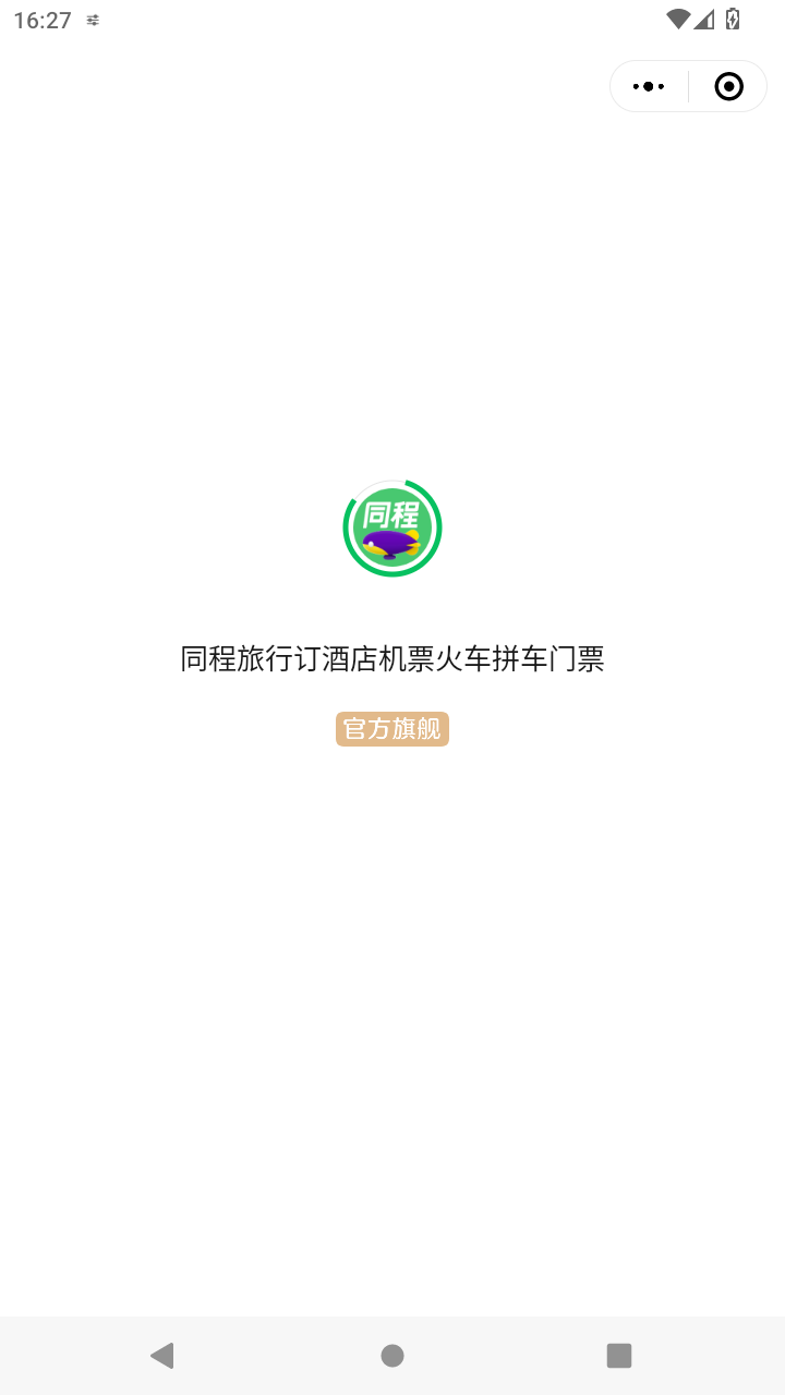 截图2375