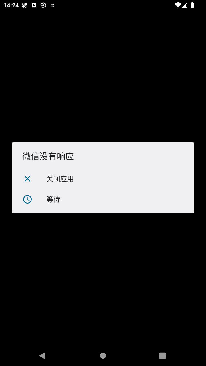 截图1912