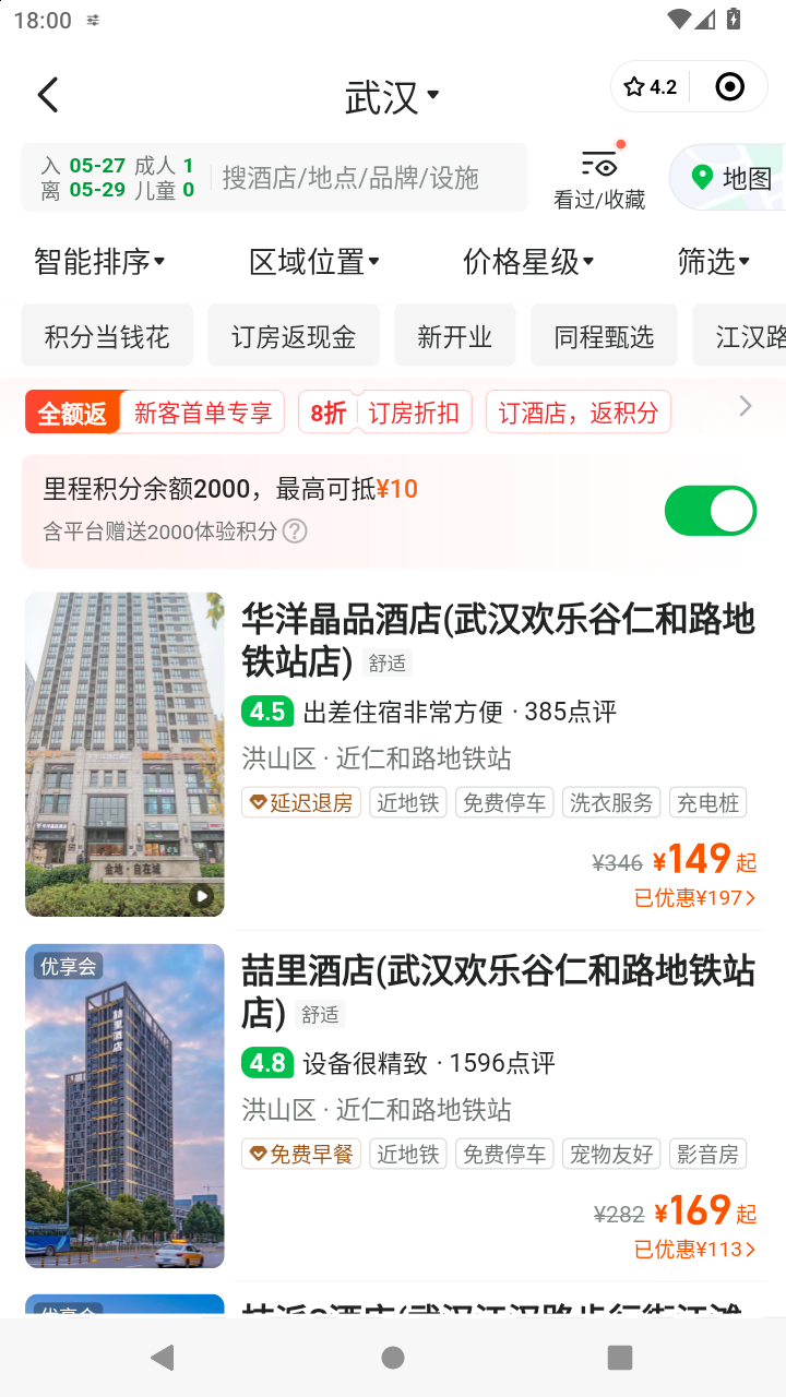 截图1570