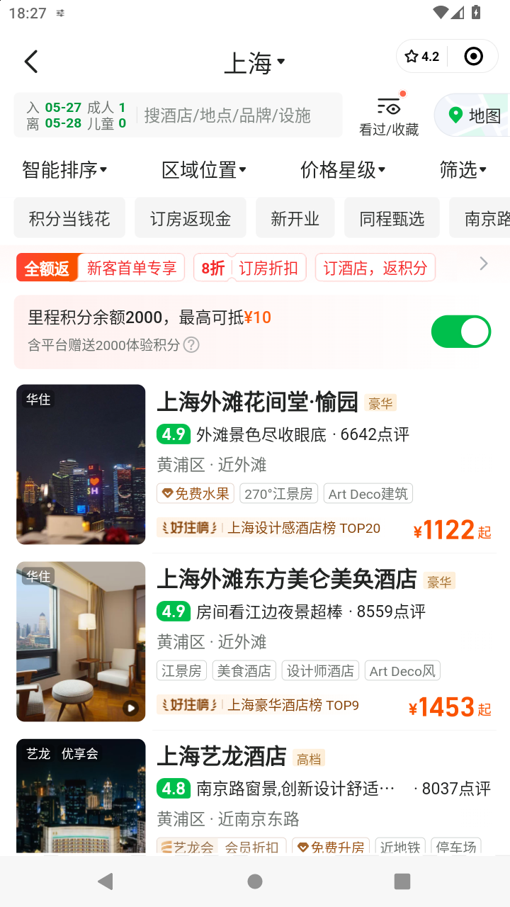 截图1036