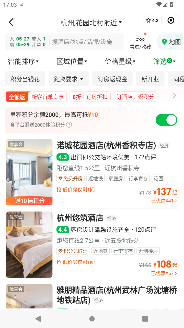 截图1890