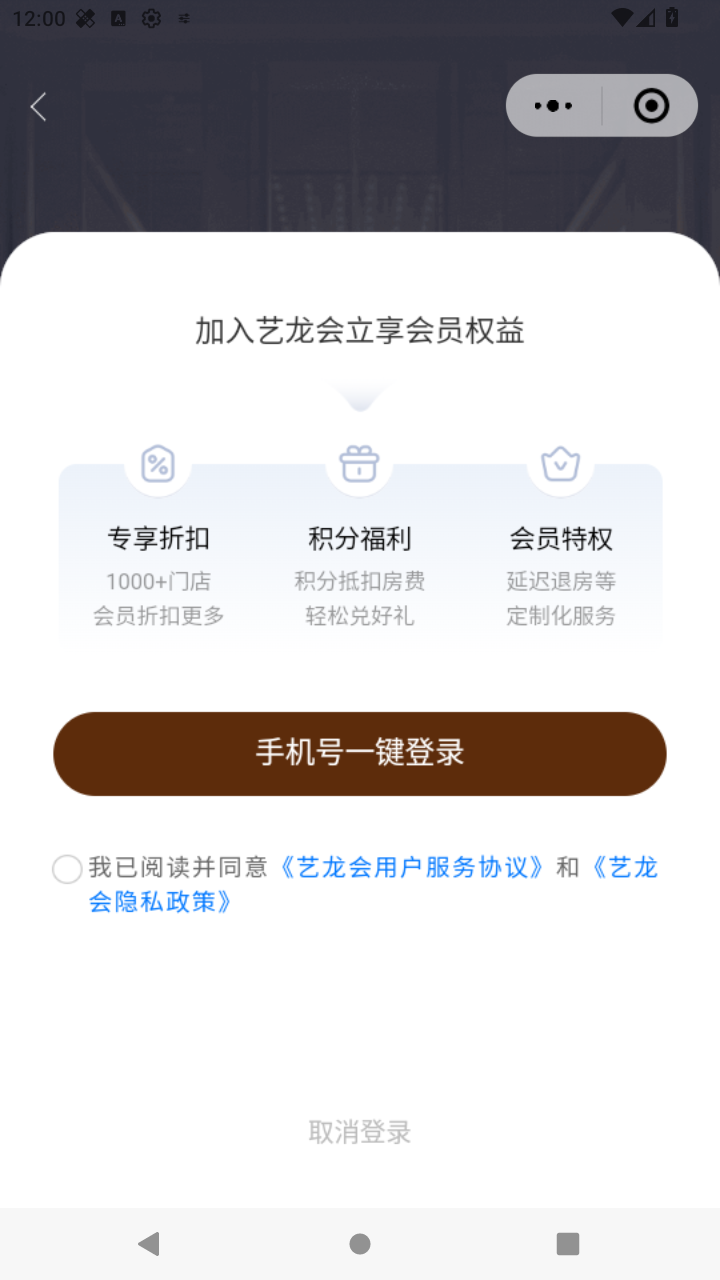 截图843
